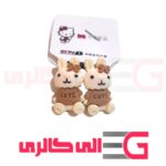 کش مو طرح خرگوش سفید کیوت