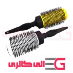 برس مو گرد سایز 53 نانو تکنولوژی