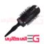 برس گرد سایز 65 نانو تکنولوژی