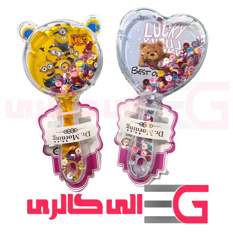 برس گرد بچه گانه آکواریومی