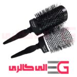 برس مو گرد سایز 65 نانو تکنولوژی