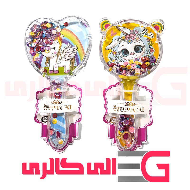 قیمت برس مو بچه گانه آکواریومی